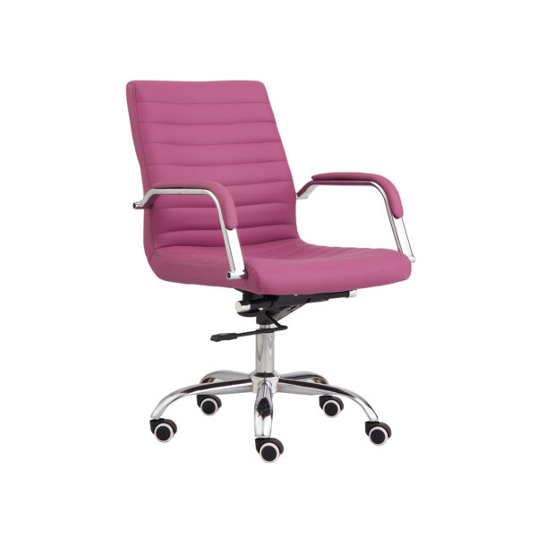 lounge chair
